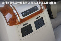 2008款 2.4 财富快车 豪华版