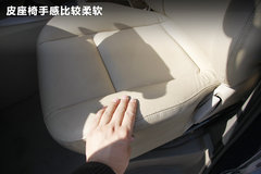 2008款 2.4 财富快车 豪华版