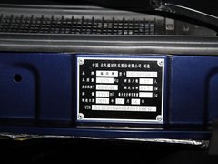 2008款 2.4 财富快车 豪华版
