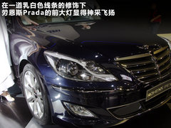 2008款 3.3L 自动 顶级型