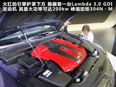 2008款 3.3L 自动 顶级型