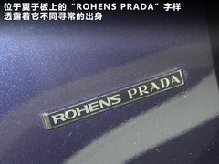 2008款 3.3L 自动 顶级型