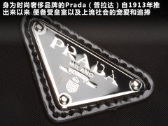 2008款 3.3L 自动 顶级型