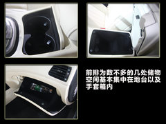 2008款 3.3L 自动 顶级型