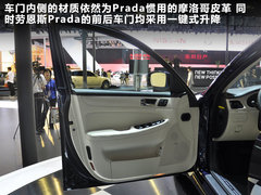 2008款 3.3L 自动 顶级型