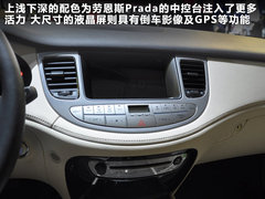 2008款 3.3L 自动 顶级型