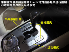 2008款 3.3L 自动 顶级型