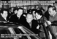 2007款 1.8 手动 舒适型