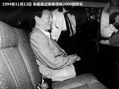 2007款 1.8 手动 舒适型