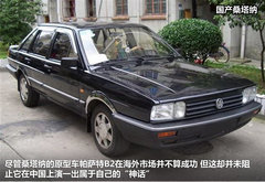 2007款 1.8 手动 舒适型