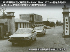 2007款 1.8 手动 舒适型