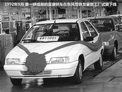 2007款 1.8 手动 舒适型