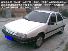 2007款 1.8 手动 舒适型