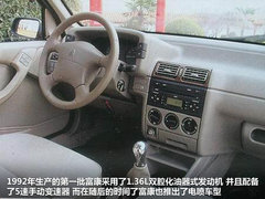 2007款 1.8 手动 舒适型
