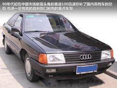 2007款 1.8 手动 舒适型