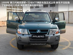 2007款 1.8 手动 舒适型