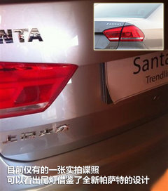 2007款 1.8 手动 舒适型