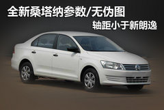 2007款 1.8 手动 舒适型