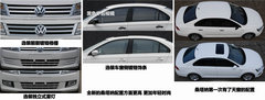 2007款 1.8 手动 舒适型