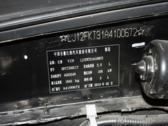 2009款 2.0 自动 豪华型