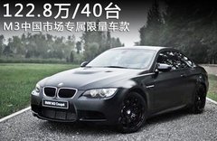 2009款 4.0L DCT 双门轿跑车