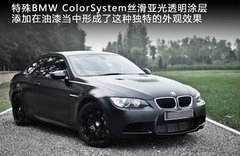2009款 4.0L DCT 双门轿跑车
