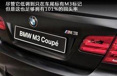 2009款 4.0L DCT 双门轿跑车