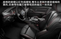 2009款 4.0L DCT 双门轿跑车