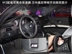 2009款 4.0L DCT 双门轿跑车