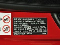 2009款 4.0L DCT 双门轿跑车