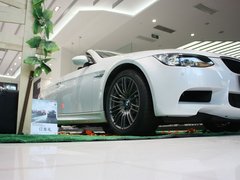 2009款 4.0L DCT 敞篷轿跑车