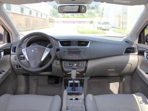 东风日产 1.8 XL CVT 中控台整体