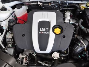 MG  掀背 1.8T TST 发动机主体特写