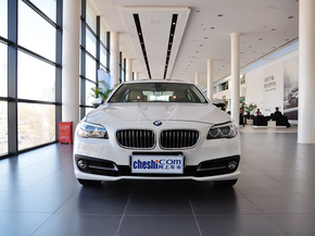 华晨宝马  530Li 车头正面视角