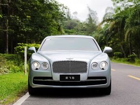 宾利  6.0T 自动