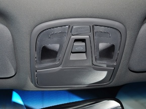 东风悦达起亚  2.0L AT 前排车顶中央特写