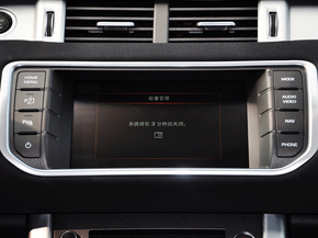 路虎 2.0T 中控台中央特写