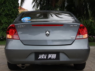 长安 志翔
