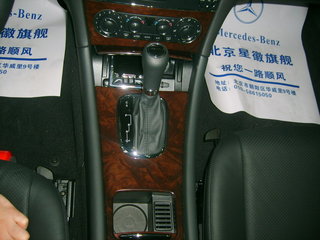 奔驰（进口） C系