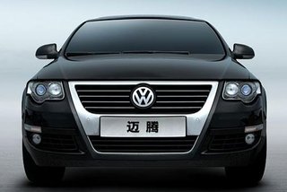 2009款 迈腾 1.8TSI MT 时尚型 2009款 迈腾 1.8TSI MT 时尚型