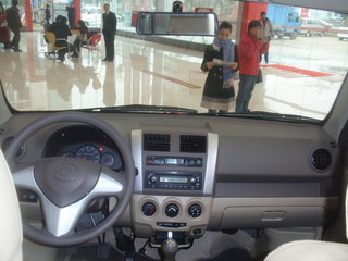 海马汽车 福仕达局部