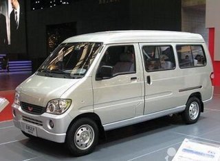 2009款五菱之光6400b312mt加长版基本型