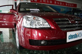 奇瑞 A5 左大灯部分 