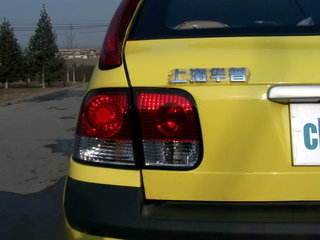 华普 海迅两厢 左尾灯部分 