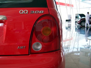 QQ3 0.8 AMT 