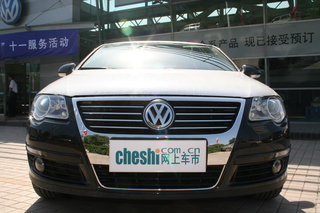 大众(一汽) 迈腾 前脸 