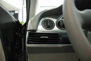 奥迪 新A6L 2008款 左侧按钮或储物盒 