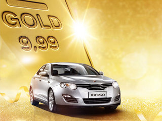 2012款 1.8T 自动 超值限量足金版 2012款 1.8T 自动 超值限量足金版