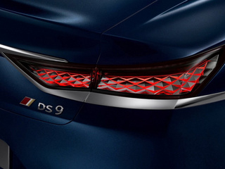 DS 9图片