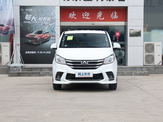 上汽大通MAXUS G10图片